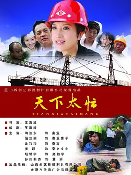 少妇哺乳期啪啪