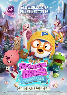 李恩美的大胸