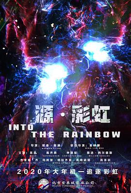 国产三级视频网站