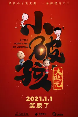 我和岳m愉情xxxx国产91