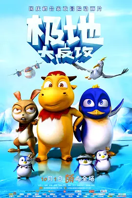 免费高清在线一区