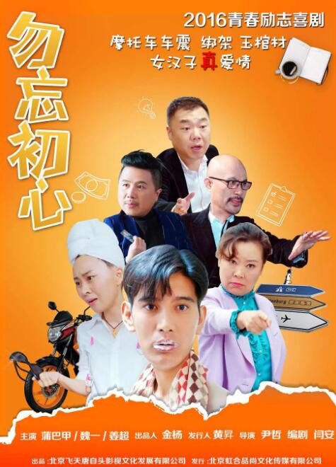 日韩毛片大全免费高清