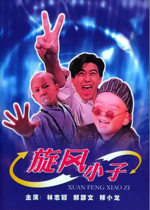 欧美视频一区二区三区四区