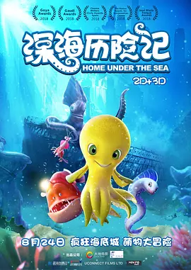 最近中文字幕视频在线资源