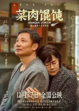 亚洲一区免费视频