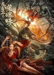 国产成人福利美女观看视频