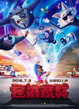 羞羞色漫韩漫