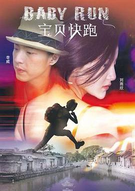 伊人.com