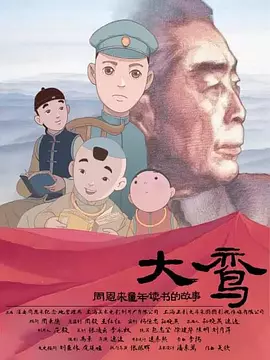 免费看一级黄色
