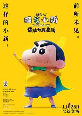 亚洲国产一成人久久精品