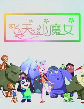 孕妇孕交300篇