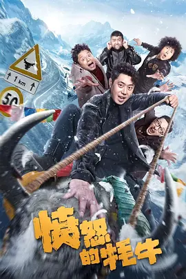 《三上悠亚被弄到痉挛惨叫视频》