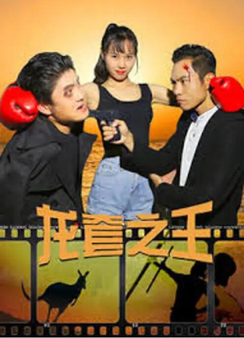 国产精品99久久久久久人