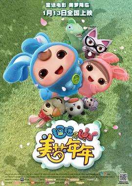 成人亚洲一区二区