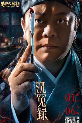 宝贝好紧好爽再搔一点试小说