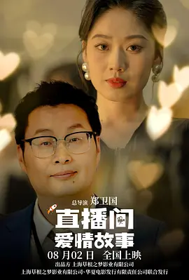 伦理《禁忌9