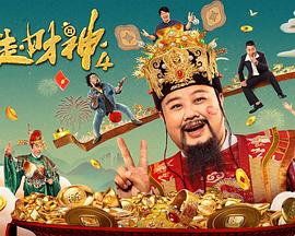 国产精品三级电影