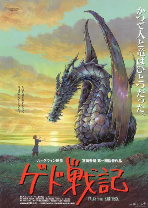 亚洲国产一区二区精品视频