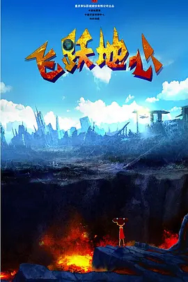 爱色av网