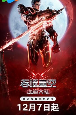 女人吧 视频
