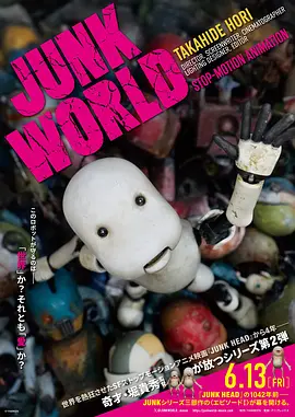国产免费xvideos视频入口