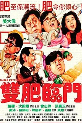 成人性a激情免费视频