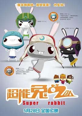 欧美中文字幕第一页