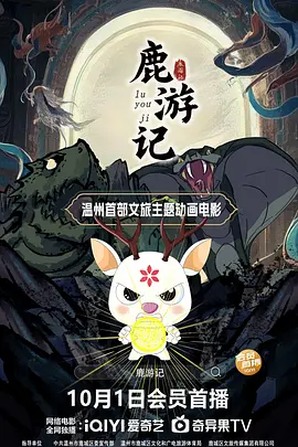 久久久久久夜精品精品免费啦