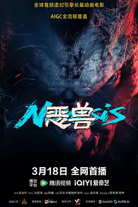 aa毛片在线观看