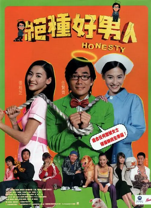 亚洲一区亚洲二区亚洲三区
