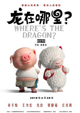 欧洲色播