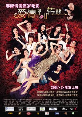 亚洲视频免费在线播放