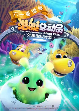 北风那个吹免费完整版视频