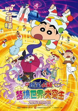yy4080私人