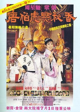 国产精品狠色婷
