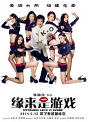 二手车交易发票税率是多少