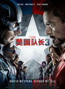 《满天星》在线观看