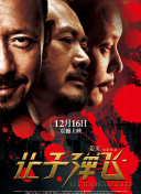 与老师的**交流h