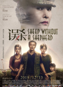 亚洲欧洲一区二区三区在线观看