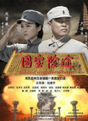 日本特黄乱人伦片
