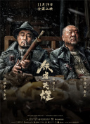 66精品综合久久久久久久