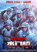 伊人性视频