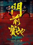 全免费一级毛片在线播放