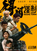 国产精品一线视频
