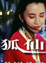 日本成人黄色