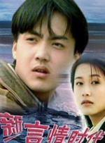 强条是什么意思啊