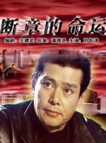 国产精品外围在线观看