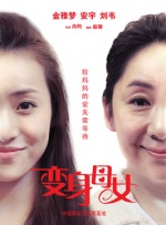 在线亚洲综合