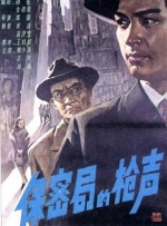 日韩经典欧美一区二区三区