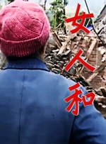 日韩在线免费